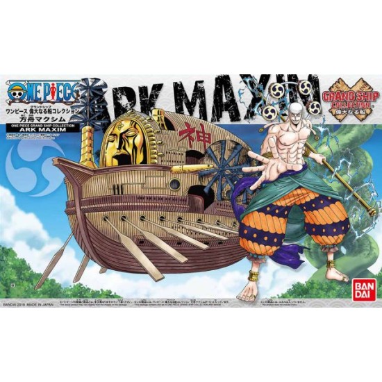 Bandai One Piece 14 Ark Maxim Grand Ship Collection