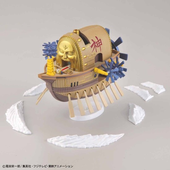 Bandai One Piece 14 Ark Maxim Grand Ship Collection