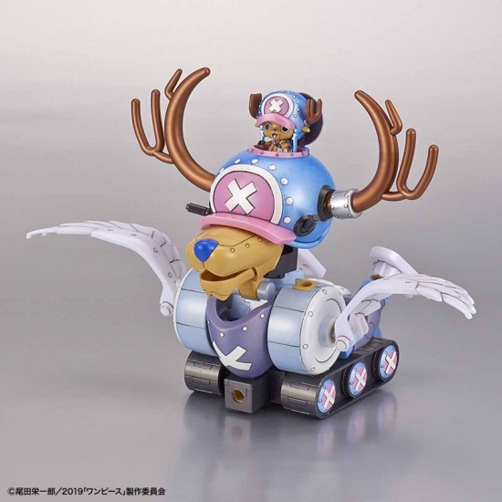 Bandai One Piece Chopper Robo TV Animation 20th Anniversary One Piece Stampede Color Ver Set