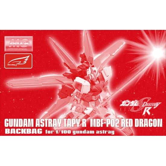 Effect Wings MG 1/100 Flight Pack - Astray Red Frame
