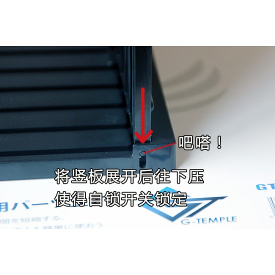 G-temple GT-NC02 Plastic Model Runner Shelf/Holder