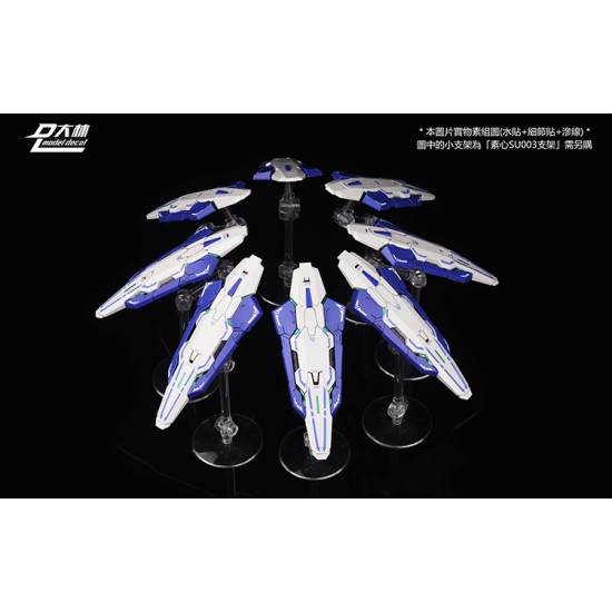 Dalin MG 1/100 Multi Form Floating Shield Version B (stand not included) for HS Gundam Astraea/ Gundam Avalance (White)