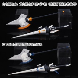 Dalin RG/HG 1/144 Plastic Model Axe & Lance Battle set White (package included one axe and one lance)