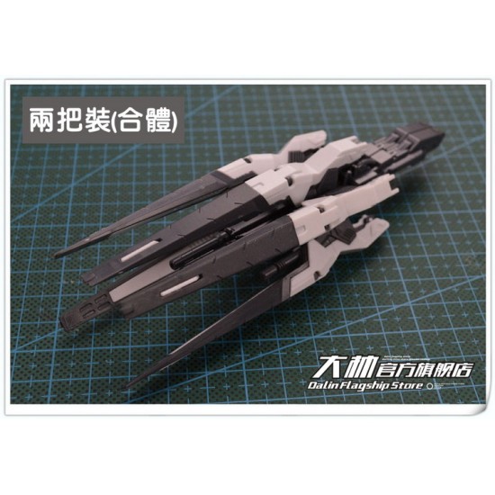 CG MG 1/100 Wing Zero Parts Single Unit