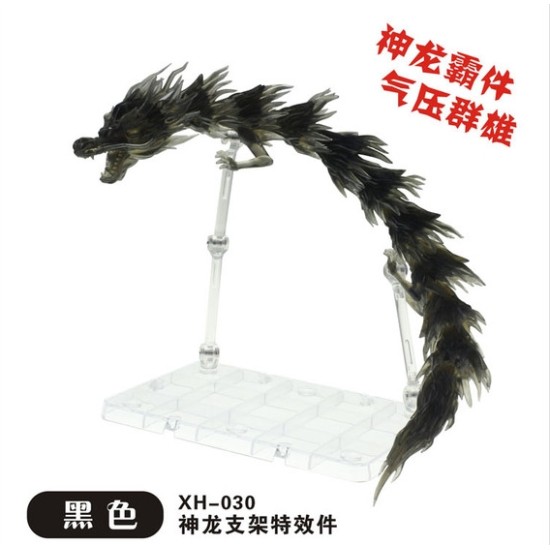 Star Soul Extra Long Dragon Aura Effect with Stand XH-030 - Transparent Black