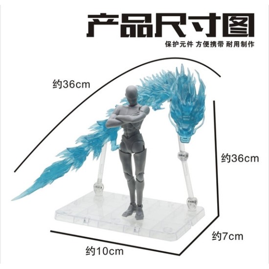 Star Soul Extra Long Dragon Aura Effect with Stand XH-030 - Transparent Black