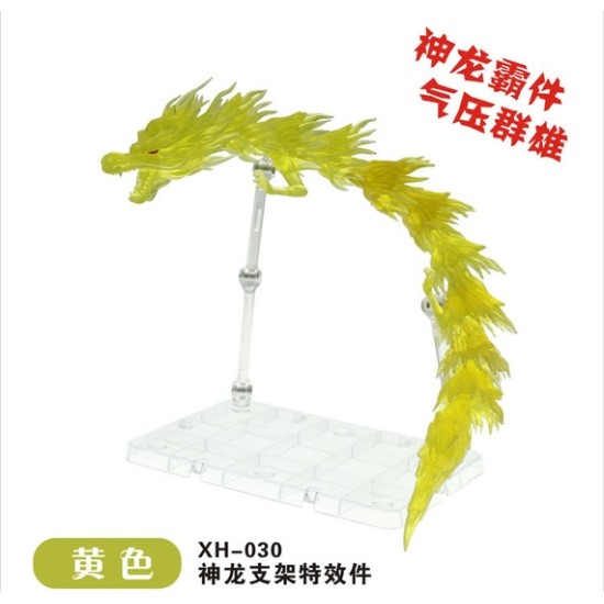 Star Soul Extra Long Dragon Aura Effect with Stand XH-030 - Transparent Yellow
