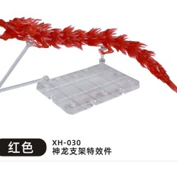 Star Soul Extra Long Dragon Aura Effect with Stand XH-030 - Transparent Red