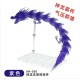Star Soul Extra Long Dragon Aura Effect with Stand XH-030 - Transparent Purple