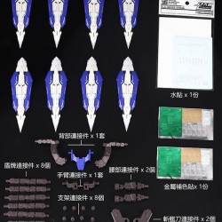Dalin MG 1/100 Multi Form Floating Shield Version E (stand not included) for Gundam Exia/ Exia Avalance