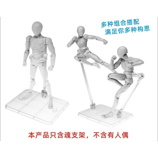 3rd Party Figure Action Base - robot spirit, tamashi, 1/144 etc - Transparent Pink