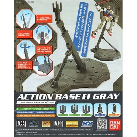 Gunpla Action Base 1 1/100 1/144 - Grey