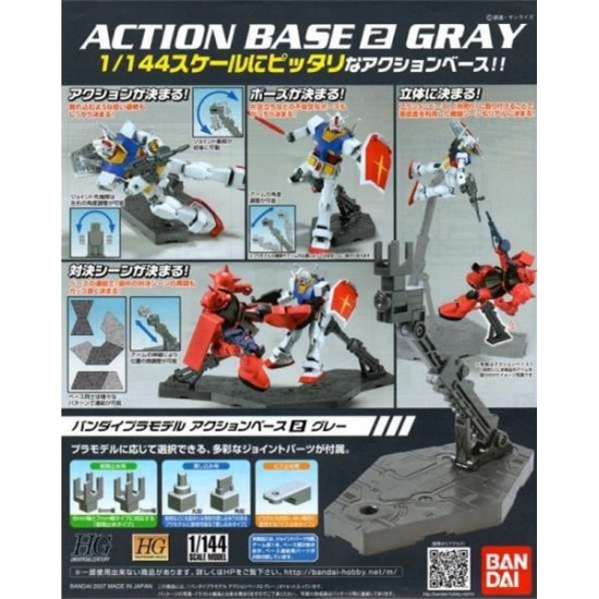 Gunpla Action Base 2 1/144 - Grey
