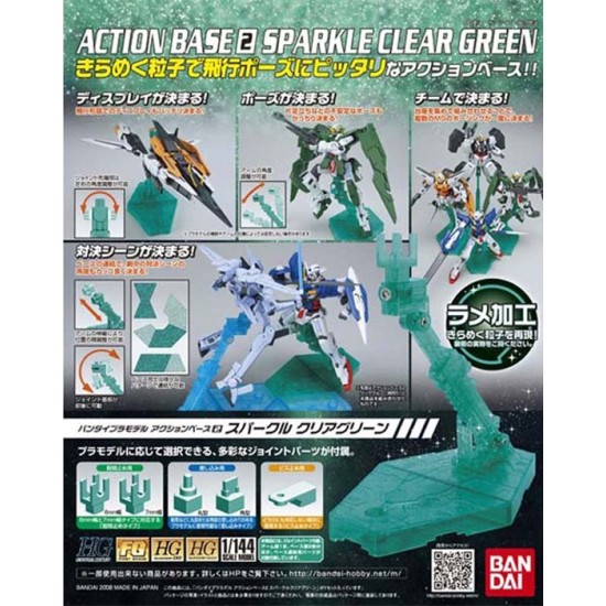 Gunpla Action Base 2 1/144 - Clear Sparkle Green