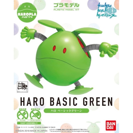 Bandai Haropla Haro [001] Basic Green