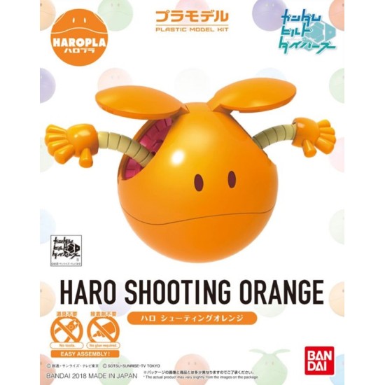 Bandai Haropla Haro [003] Shooting Orange