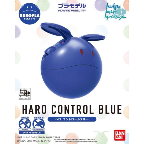 Bandai Haropla Haro [005] Control Blue