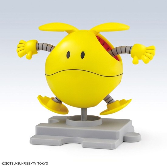 Bandai Haropla Haro [006] Happy Yellow