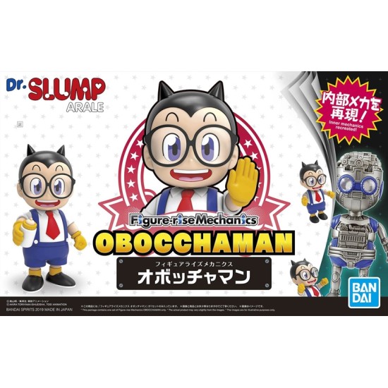 Bandai Figure Rise Mechanics Dr Slump Obotchaman Model Kits