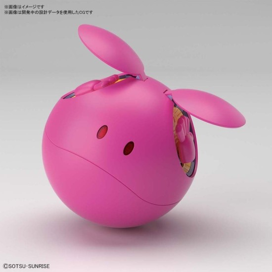 Bandai Figure Rise Mechanics Haro (Pink)