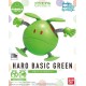 Bandai Haropla Haro [012] Haro Basic Green