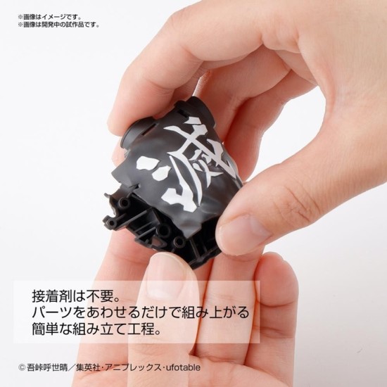 Bandai Plastic Model Kits Demon Slayer - Kamado Tanjiro