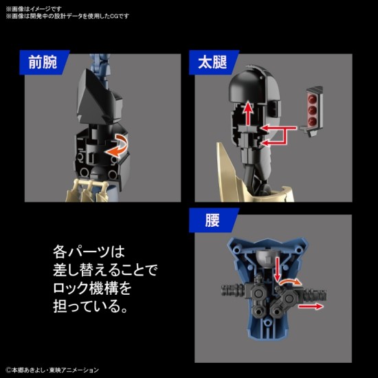 Bandai Figure Rise Standard Amplified Imperialdramon Model Kits