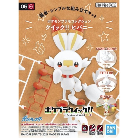 Bandai Pokemon Plamo Collection Quick 05 Scorbunny Model Kits