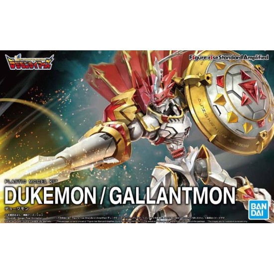 Bandai Figure Rise Standard Amplified Dukemon/Gallantmon Model Kits