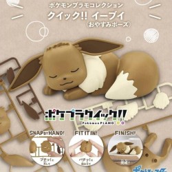 Bandai Pokemon Plamo Collection Quick 07 Eevee (Sleeping Pose) Model Kits