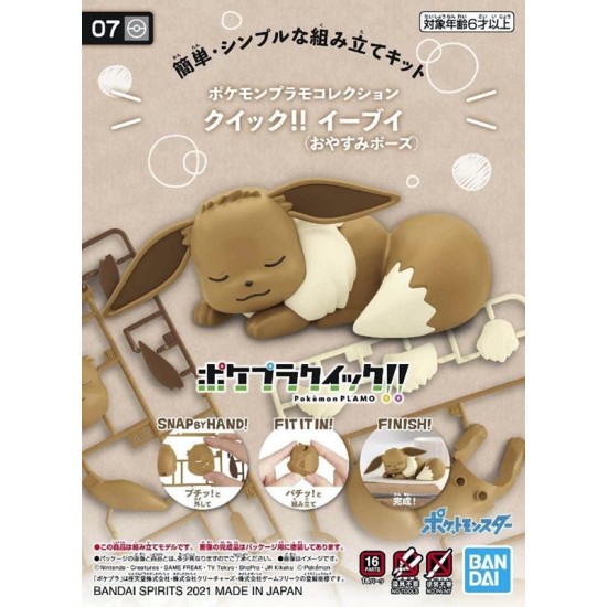 Bandai Pokemon Plamo Collection Quick 07 Eevee (Sleeping Pose) Model Kits