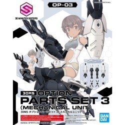 Bandai 30MS Optional Parts Set 3 (Mechanical Unit)