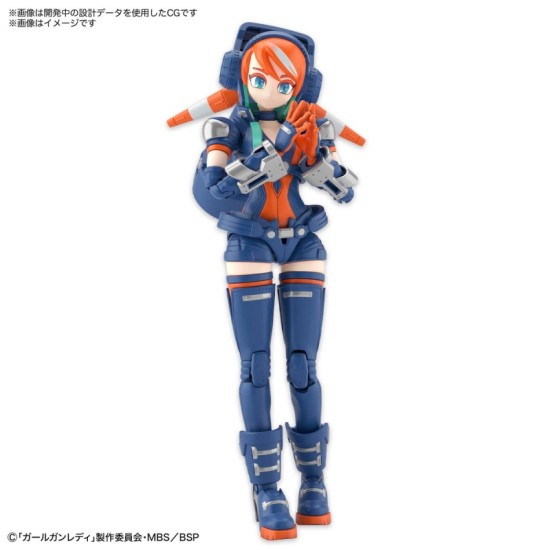 Bandai Lady Commander Amatsu Model Kits