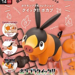 Bandai Pokemon Plamo Collection Quick 14 Tepig Model Kits