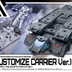Bandai 1/144 30MM Extended Armament Vehicle (Customise Carrier Ver.)
