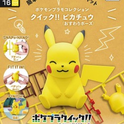 Bandai Pokemon Plamo Collection Quick 16 Pikachu (Sitting Pose) Model Kits