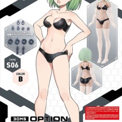 Bandai 30MS [OB-16] Optional Body Parts Type S06 (Color B)