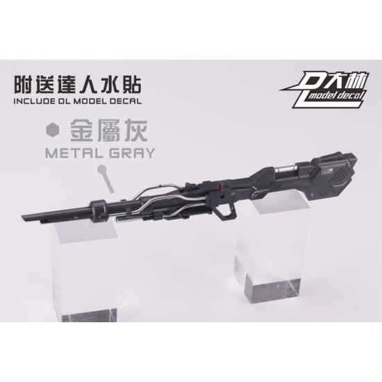 DALIN MG 1/100 M69 Heavy Cannon Weapon Set DL80009 - Metal Gray