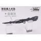DALIN MG 1/100 M69 Heavy Cannon Weapon Set DL80009 - Metal Gray
