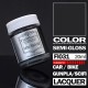 Finisher's Lacquer Paint Black & White series Color - Carbon Black Matt