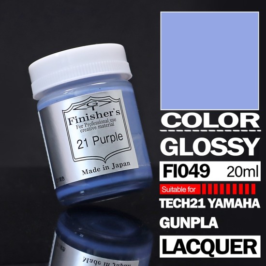 Finisher's Lacquer Paint Blue / Purple series Color - 21 Purple