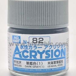 Mr Hobby Acrysion Color N82 Semi Gloss Dark Gray (1)