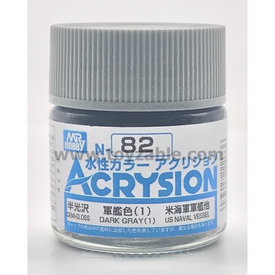 Mr Hobby Acrysion Color N82 Semi Gloss Dark Gray (1)