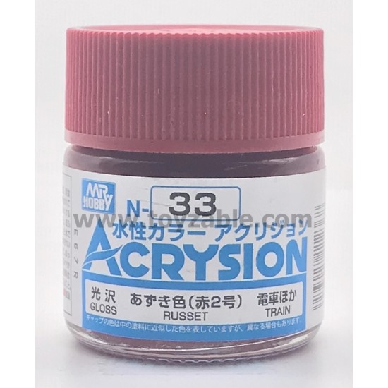 Mr Hobby Acrysion Color N33 Gloss Russet