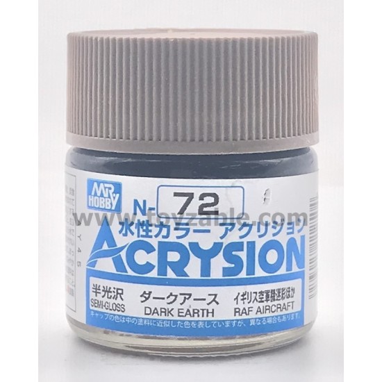 Mr Hobby Acrysion Color N72 Semi Gloss Dark Earth
