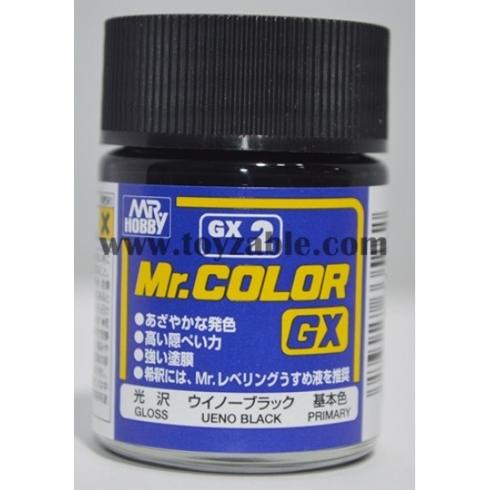 Mr.Hobby Mr.Color GX2 Gloss Ueno Black