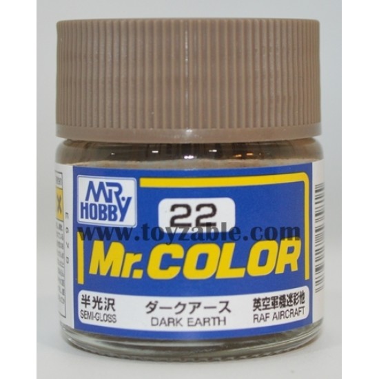 Mr.Hobby Mr.Color C-22 Semi Gloss Dark Earth