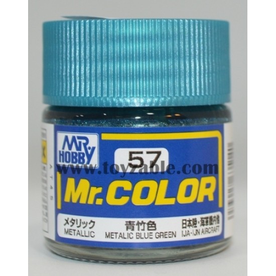 Mr.Hobby Mr.Color C-57 Metallic Blue Green