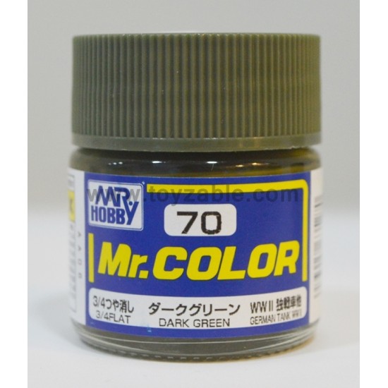 Mr.Hobby Mr.Color C-70 3/4 Flat Dark Green