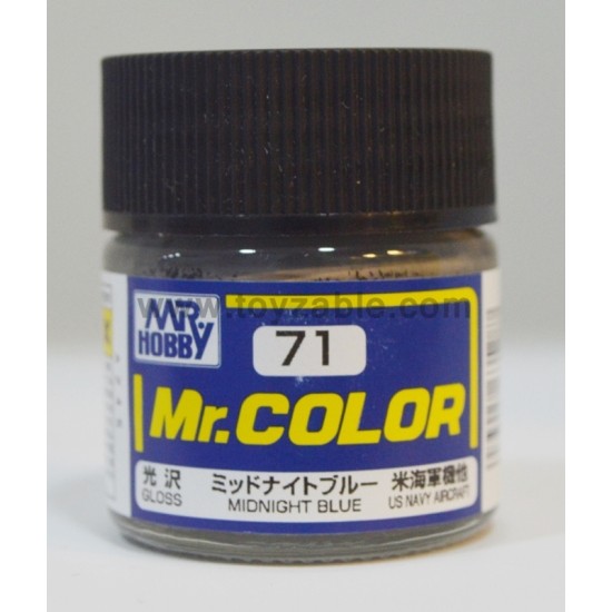 Mr.Hobby Mr.Color C-71 Gloss Midnight Blue